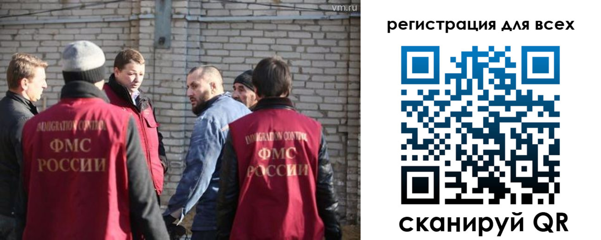регистрация для дет. сада в Курске