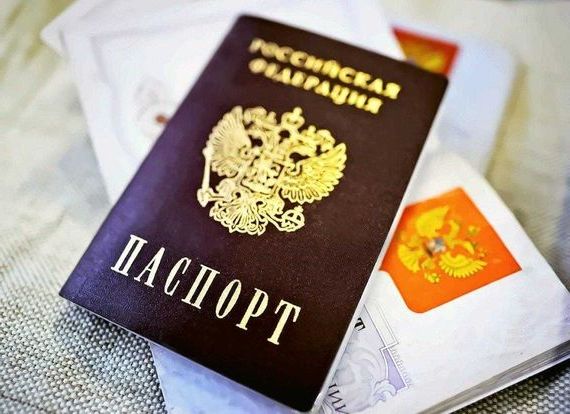 прописка в Курске